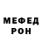 Метадон мёд Mooisey 2
