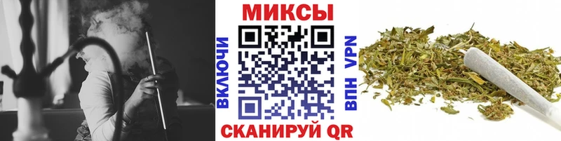 Бутират бутандиол  как найти закладки  Юхнов 