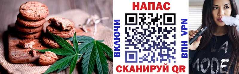 Еда ТГК марихуана  наркошоп  Юхнов 