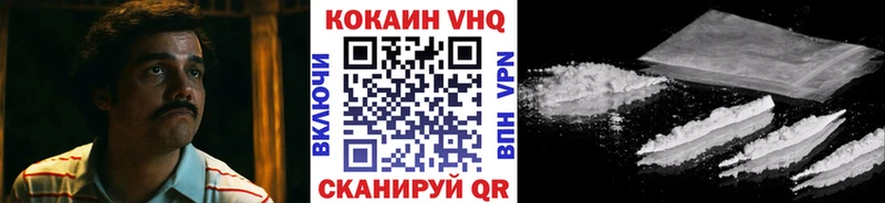 blacksprut вход  Юхнов  Кокаин Колумбийский  дарк нет формула  купить  