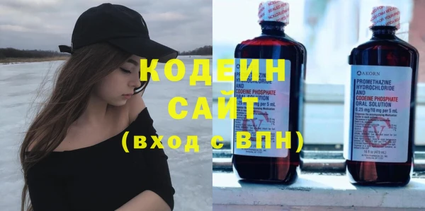 винт Медвежьегорск