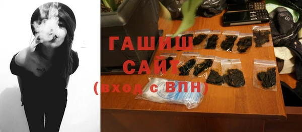 сатива Мегион