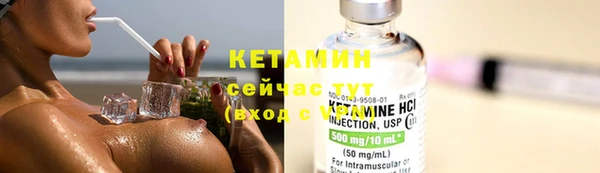 винт Медвежьегорск