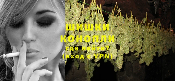 винт Медвежьегорск