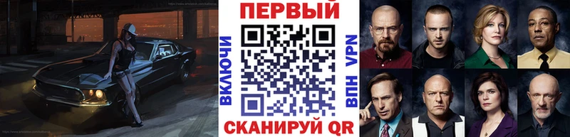 Первитин пудра Юхнов