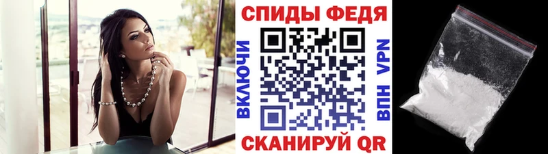 Первитин Декстрометамфетамин 99.9%  Юхнов 