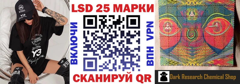 Марки NBOMe 1500мкг  магазин продажи   Юхнов 