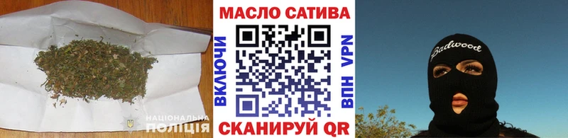 ссылка на мегу ONION  Юхнов  Дистиллят ТГК вейп 